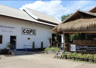 COPE访客中心